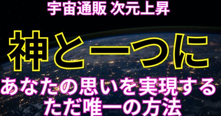 津留晃一」の人気タグ記事一覧｜note ――つくる、つながる、と