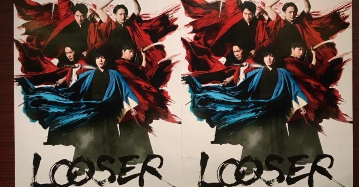 LOOSER 失い続けてしまうアルバム : TEAM NACS | HMV&BOOKS