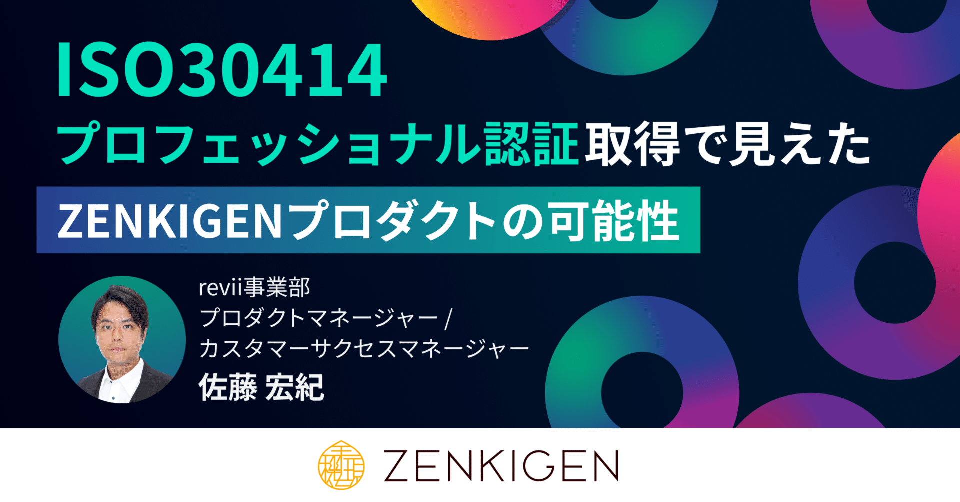 c5a9fca8184339d75395b00ced0401