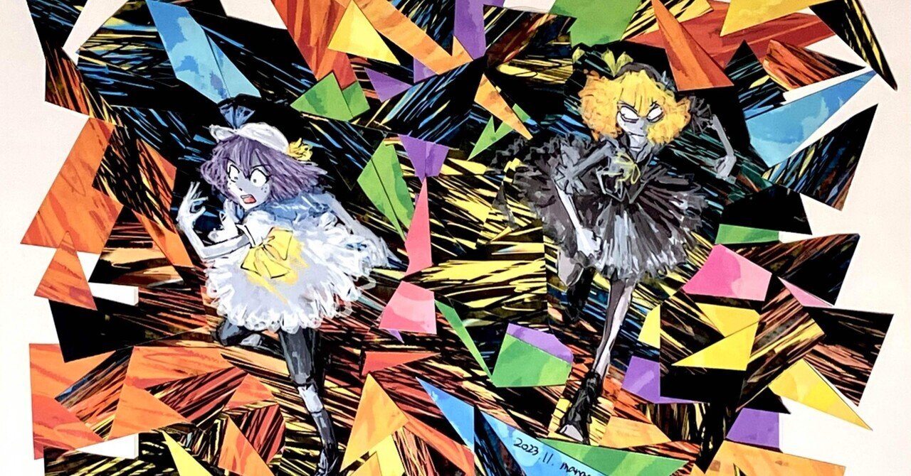 色聴と絵と音楽｜山田まなご