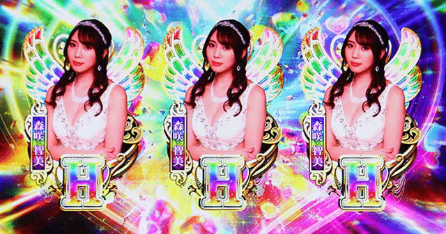 スマスロ】ラブ嬢3〜ご指名はいかがですか？〜👧パチプロ軍団の狙い目