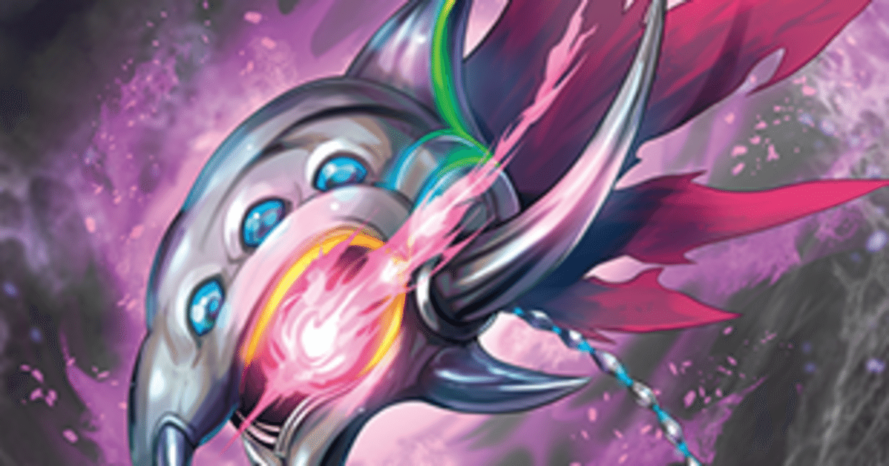 グリフォギィラ研究会第2回ケテルサンクチュアリ編｜ひらめ＠仮面会