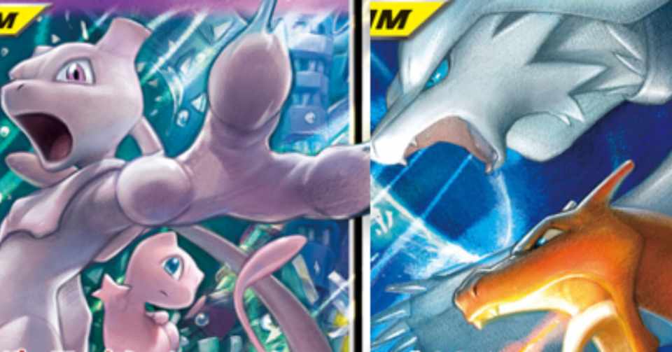 トップ100ミュウツー Xy どっちが強い すべてのぬりえ