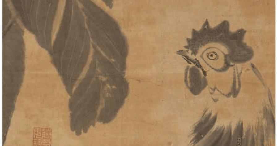 伊藤若冲】 日本画 掛け軸 / 墨彩 「鶏図」 査定 買取 致します