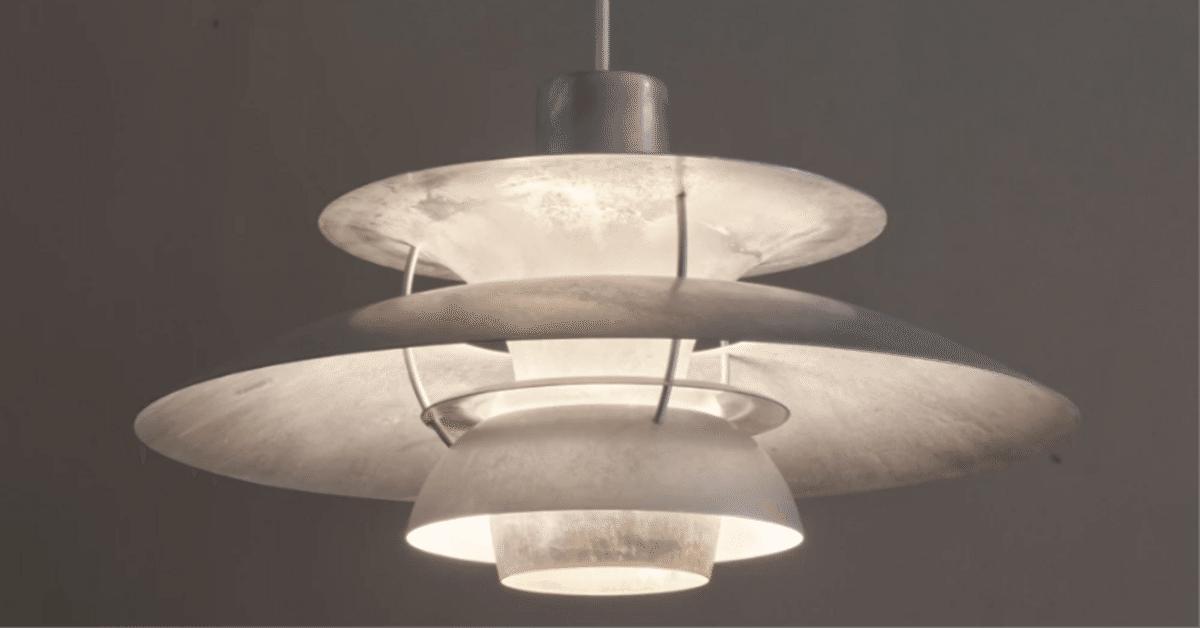 ポールセン PH5 リプロダクト 照明 ペンダントライト シーリング