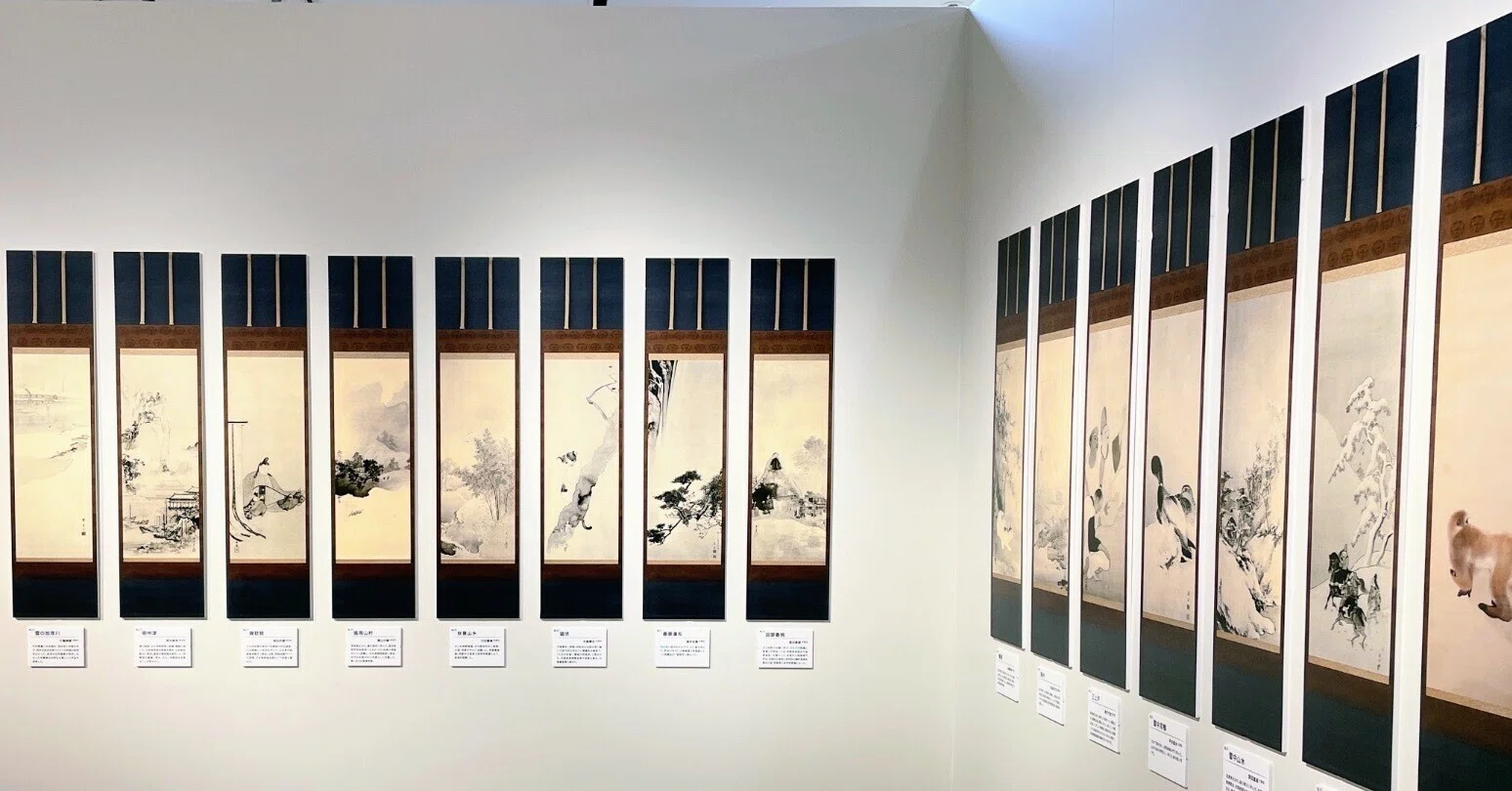 1909 現代名家百幅画会 ／日本橋高島屋｜美術館とお寺と猫
