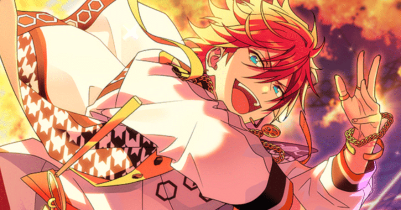 天城燐音のこと。｜水井のら