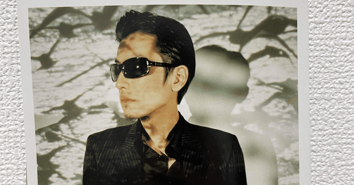 インディーズチバロック INDIES CHIBA ROCK ドイツオレンジ 廃盤 ロックが勝った夜へ〜チバユウスケに馳せて〜｜きのこ