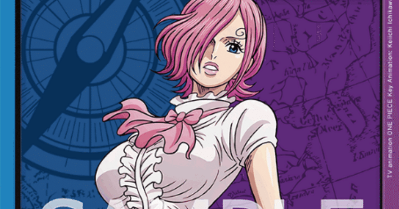 初心者向け】青紫レイジュ【デッキビルドガイド】【全文無料】｜きりあ