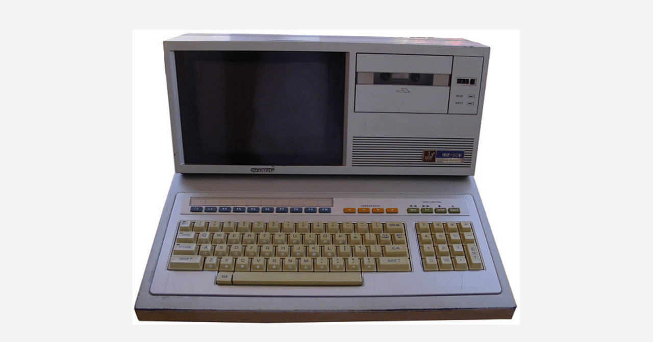 MZ-80B - それはビッグなのかビジネスなのか｜kzn