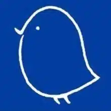 あを井