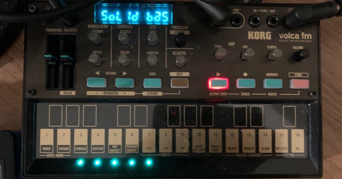 volca fm FMシンセ 箱付き volca fm - DIGITAL FM SYNTHESIZER | KORG (Japan)