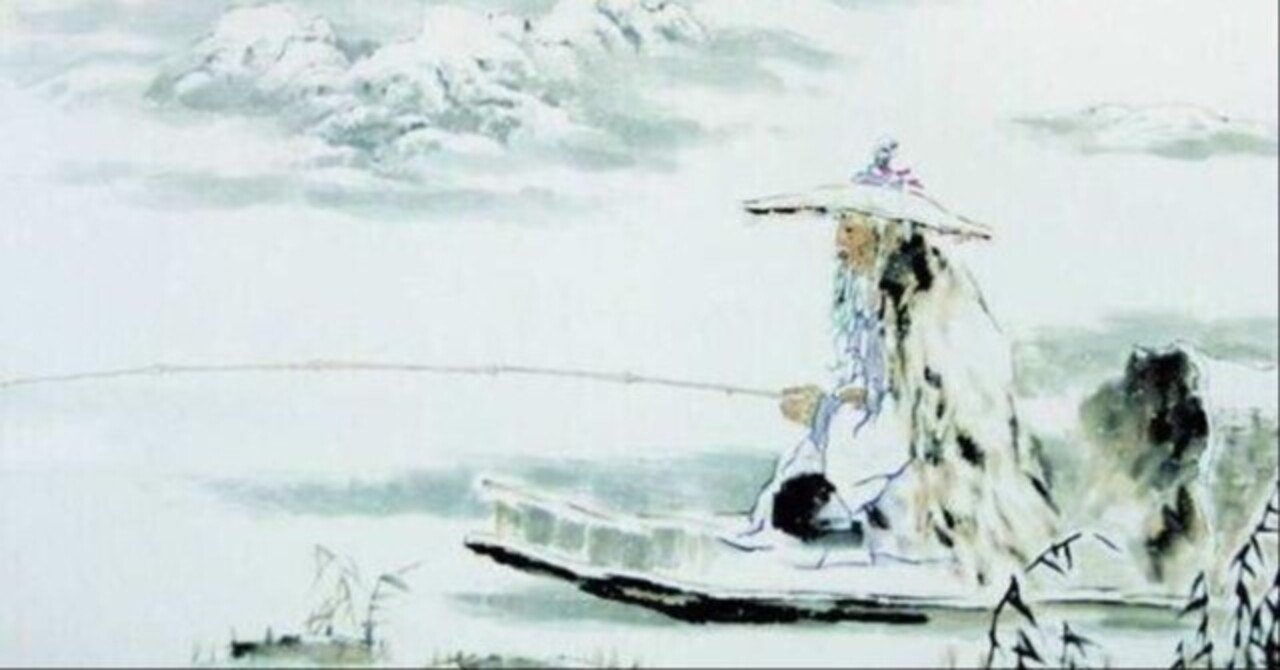 水墨画独釣寒江雪 水墨画独釣寒江雪