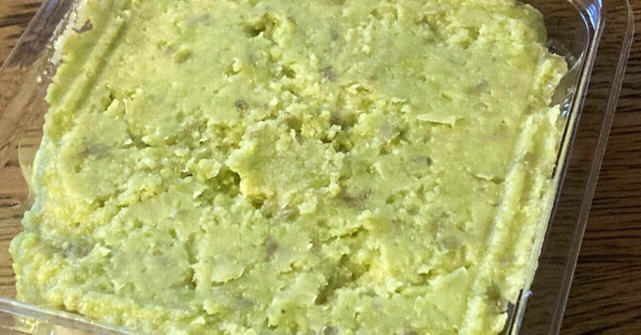 本当のずんだ｜mikuji58