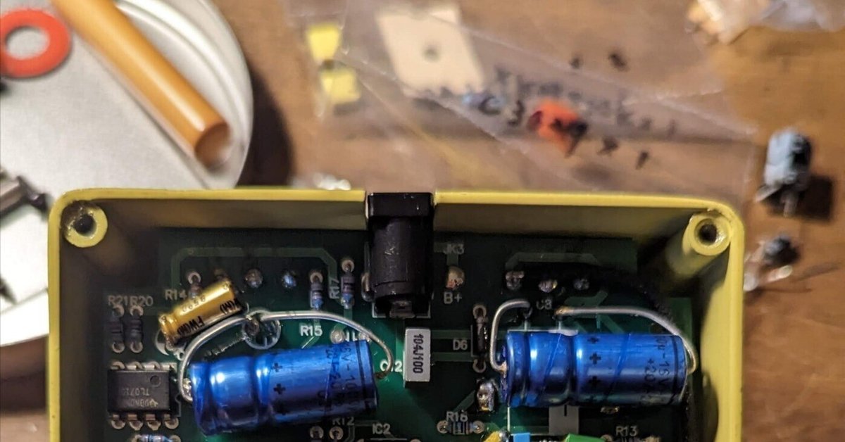 DeliciousTaylormade コンデンサーセット DeliciousTaylormade コンデンサーセット