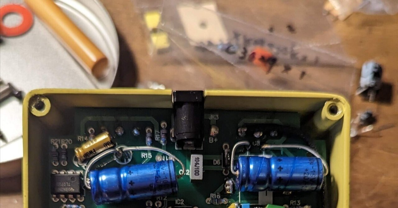 古いエフェクターのコンデンサーを更新しよう｜huaaNOTE