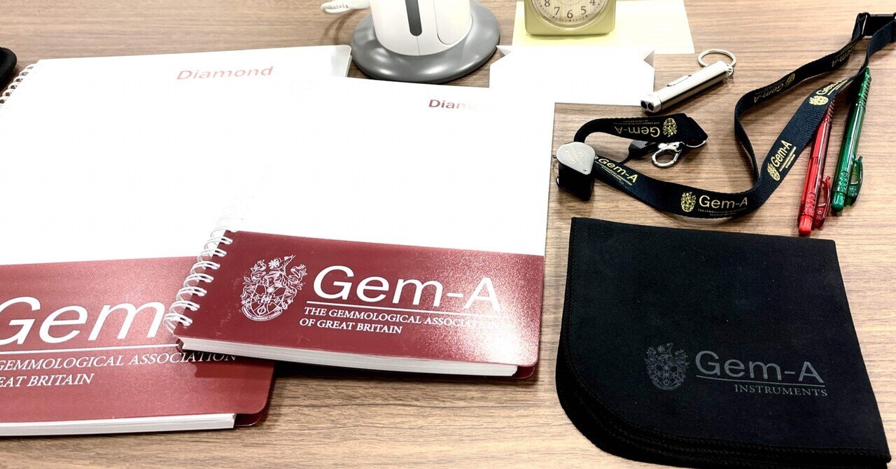 難関】ダイヤモンドや宝石を深く学ぼうと思った理由。｜ジュエリー長谷川 