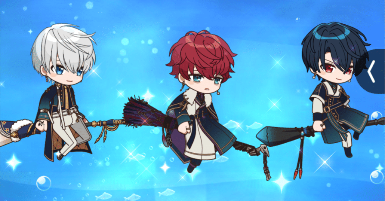 まほやく4周年イベスト｜水井のら