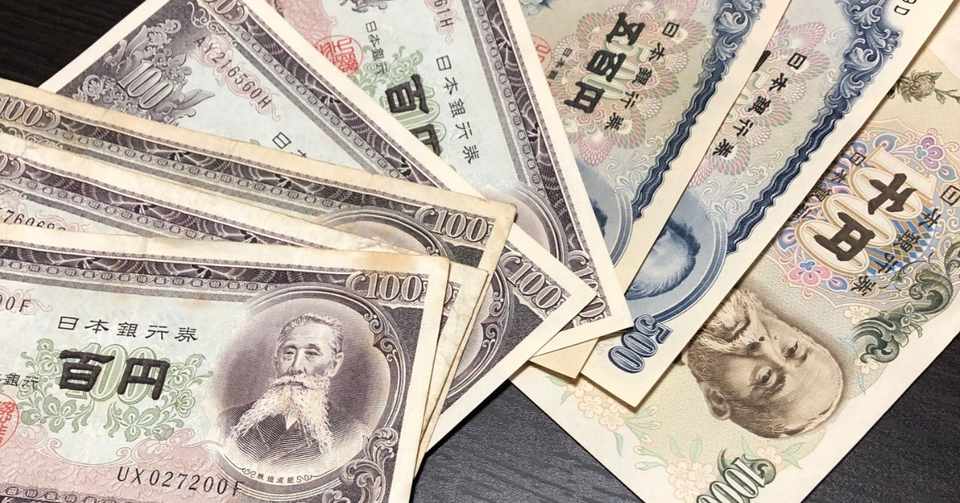 お金は大切 田口の和希 元投資営業エンジニア Note