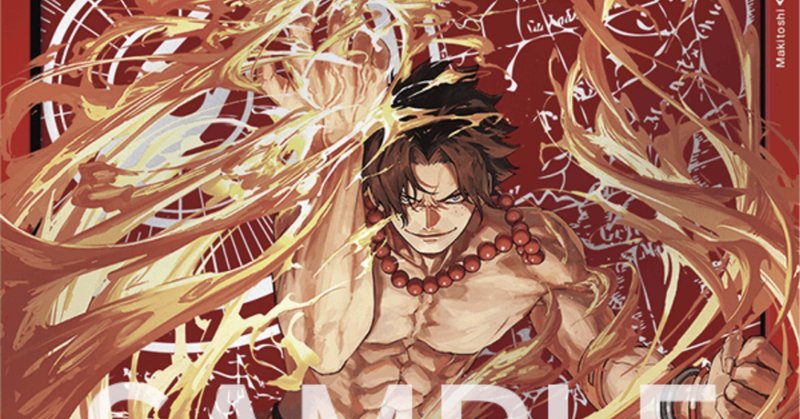 🔥デッキ考察【エース】｜のすこ｜note