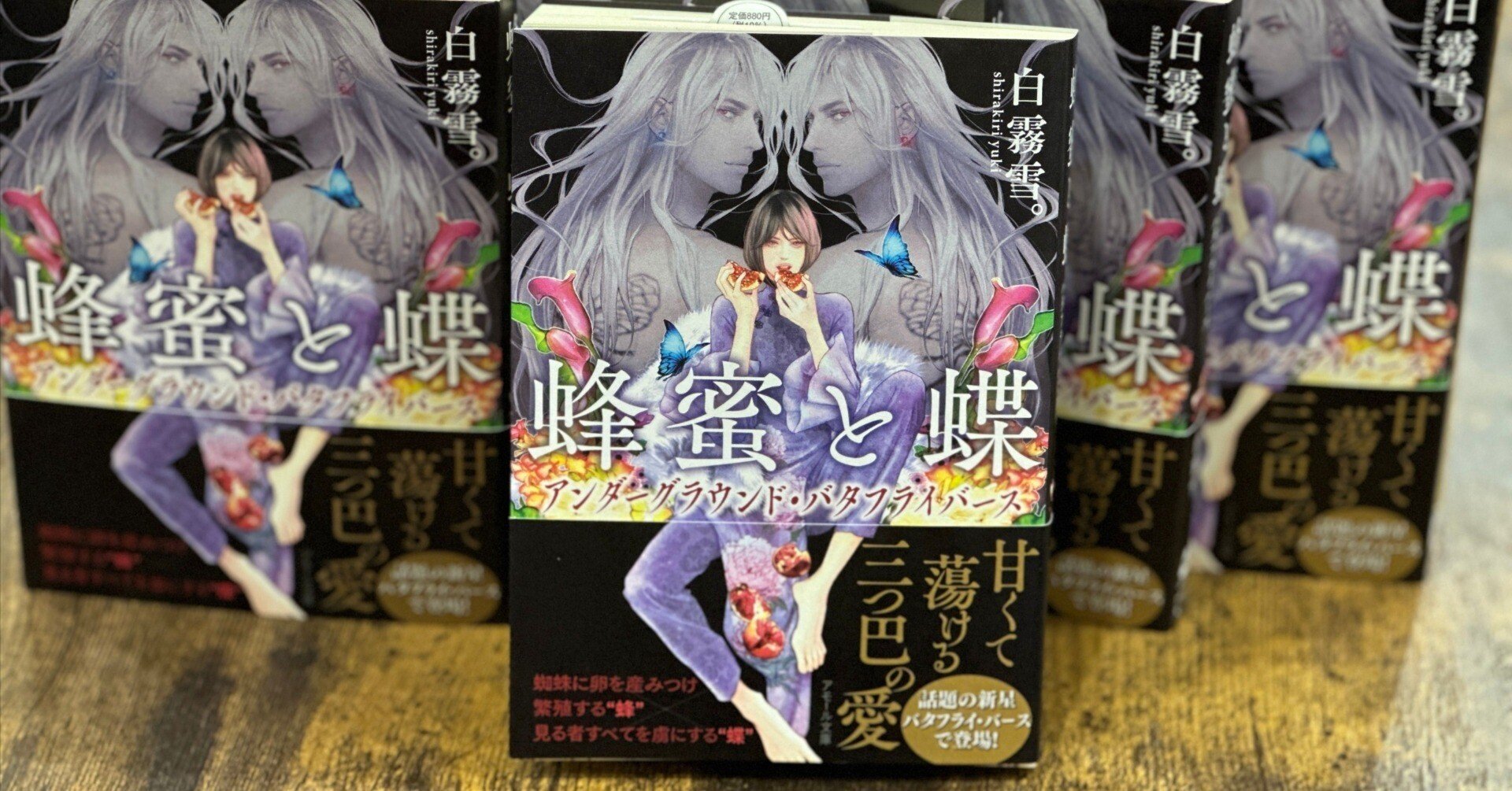 eec62979f560cce4c492b97dec1228