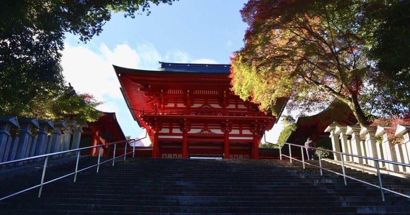 滋賀と京都で今年最後の秋に思いを馳せた。