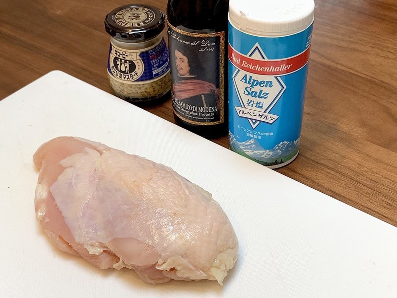 バルサミコ マスタード チキン さとさん Note