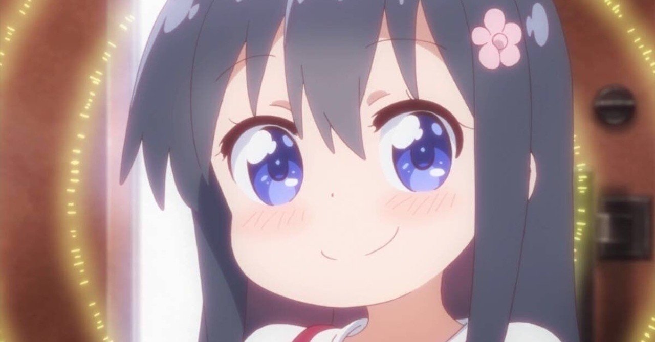 私はそれでも人間が好きだ ケミ魔人 Note