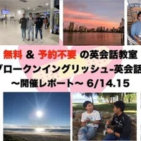 米ドラマ This Is Us での Nagasaki 破壊する 表現について Koi 田中 孝一 着物英会話講師 Note