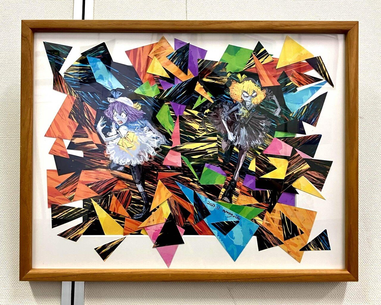 色聴と絵と音楽｜山田まなご