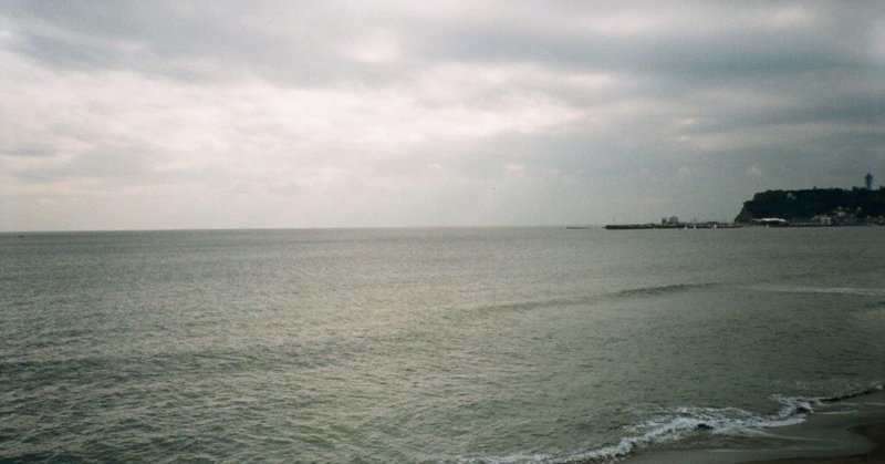 海と花束 きのこ帝国 未帆 Note