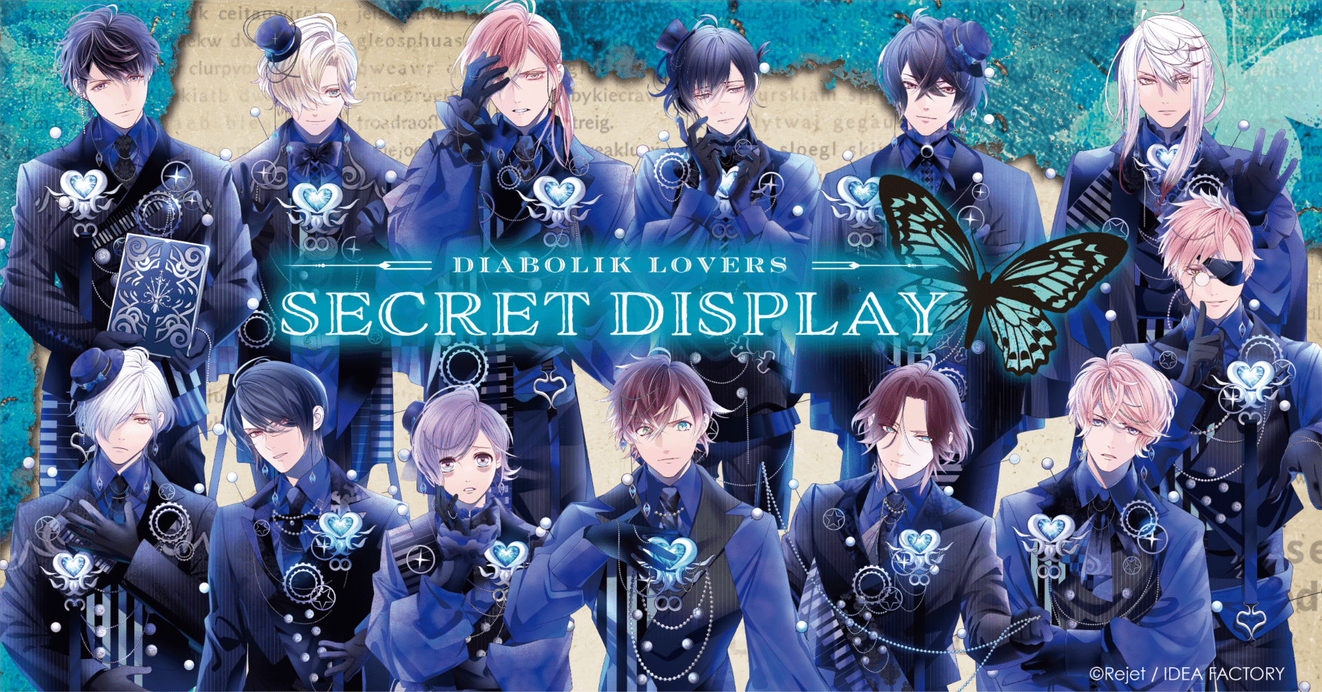 🌹DIABOLIK LOVERS🌹SECRET DISPLAY 12周年記念催事🥂｜Rejet official