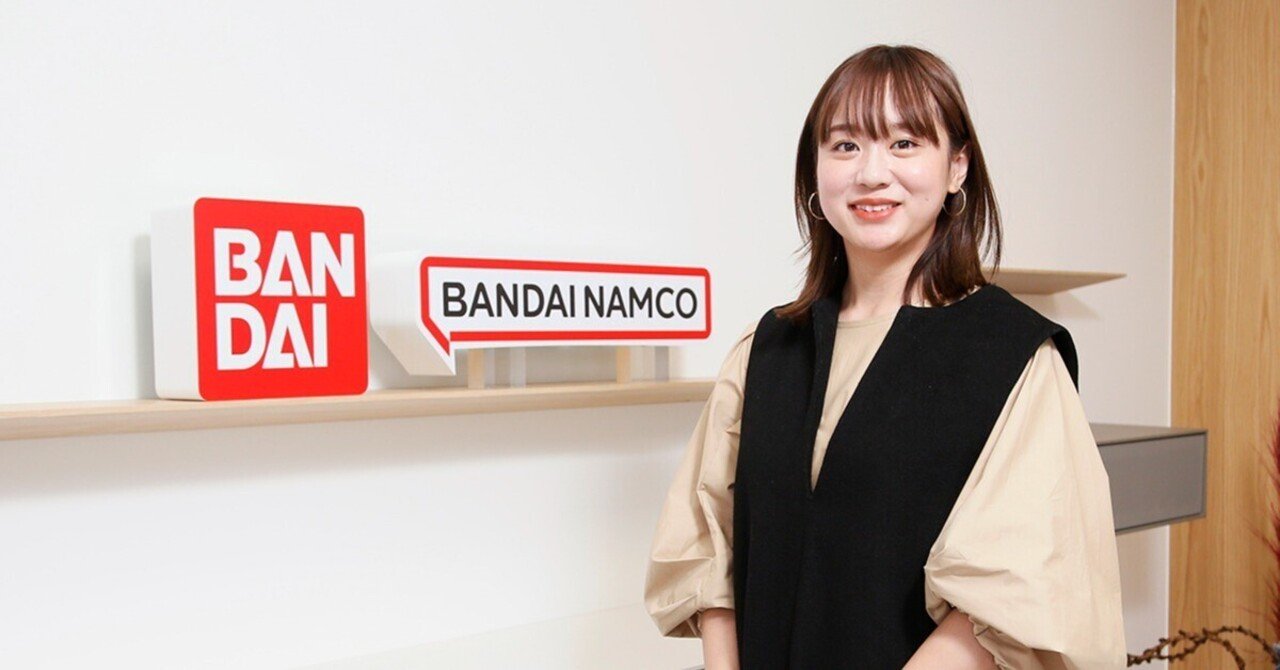 共働きの子育ては難しい」を受け入れて、心のゆとりを手に入れる―バンダイ 広報 渡邊奈津美さん【輝く！ママクリ】｜しゅふクリ・ママクリ