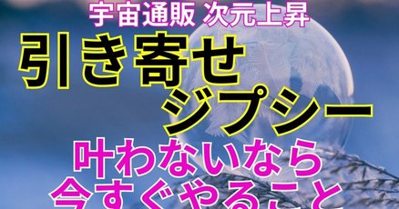 津留晃一」の人気タグ記事一覧｜note ――つくる、つながる、と