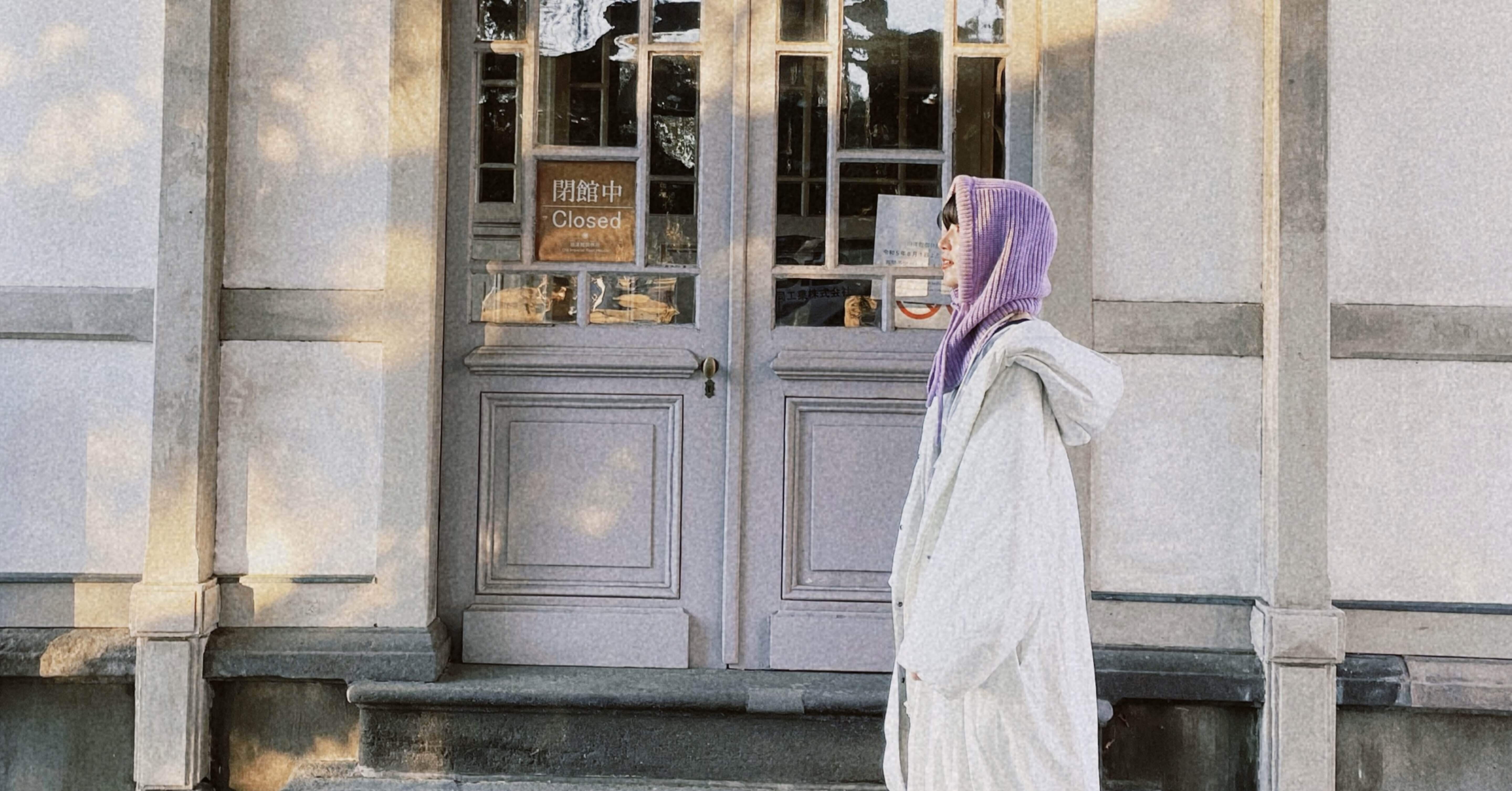 親友が元親友になった日｜藤村聖子 Shoko Fujimura