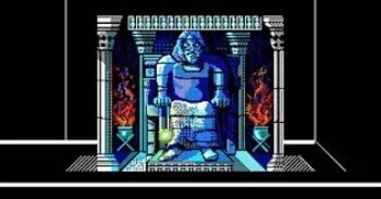 Wizardry4 神との対峙, 終わりなき闘い｜夙の三郎