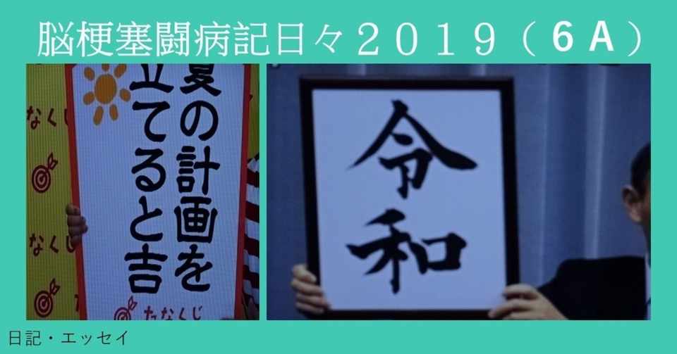 子供向けぬりえ ベスト50 ドラえもん お やくそ く 逆 再生 字幕 付き