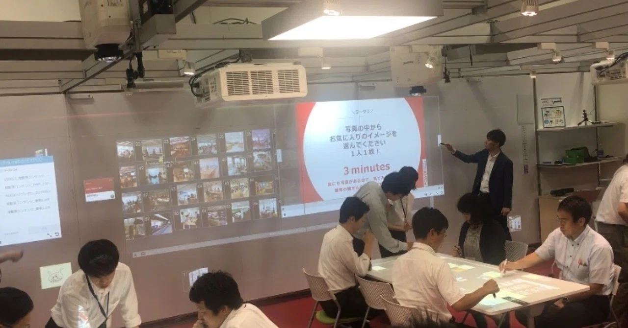 Will the ICT environment change learning?｜西森 寛／希望結社ツクラム