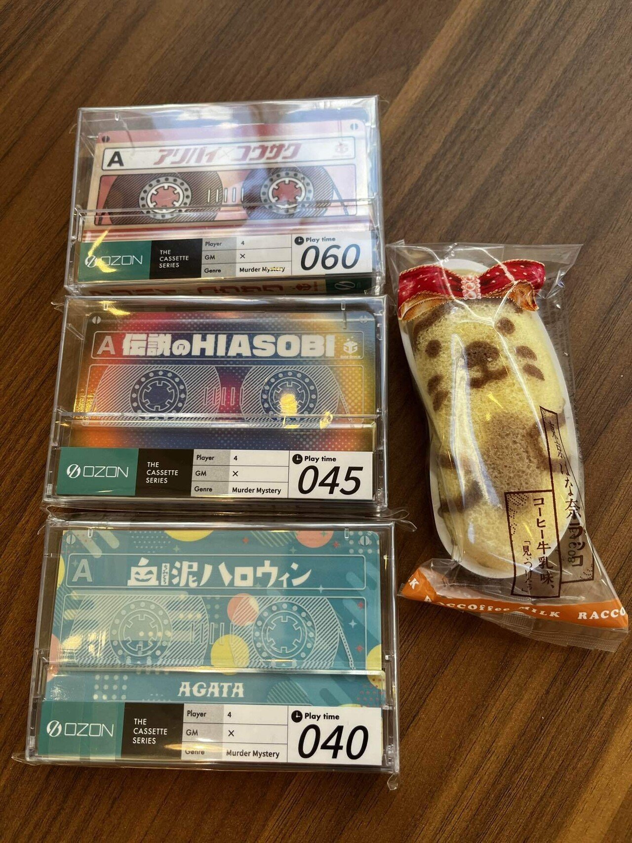 ネタバレなし】カセット型マダミス「カセットシリーズ」レビュー