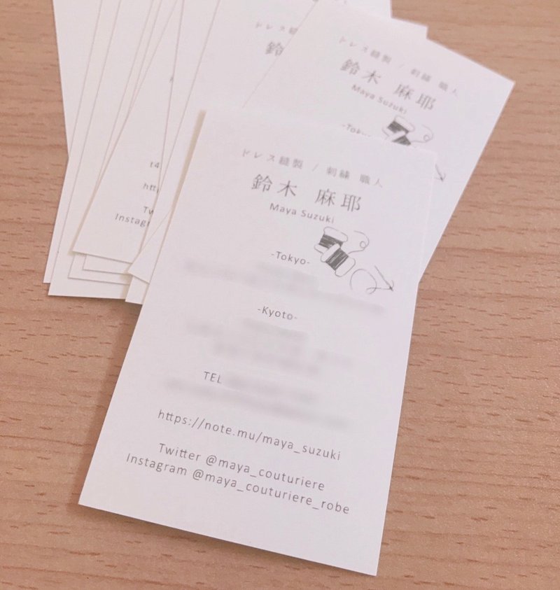 ドレス縫製職人になるためには Maya Suzuki Note ドレス縫製職人になるためには Maya Suzuki Note