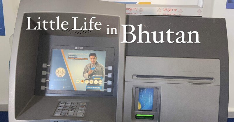 Little Life in Bhutan - Week 20