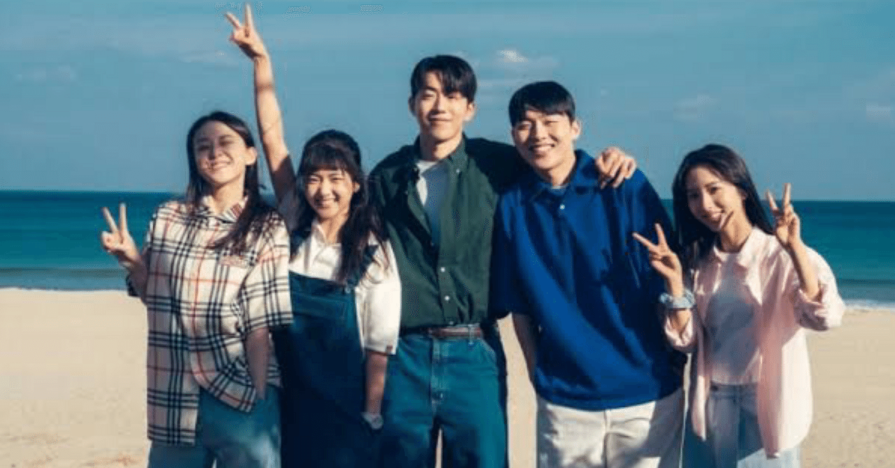 韓ドラ 朝ドラのような爽快感！韓国ドラマ『二十五、二十一』感想＆紹介｜そらにん