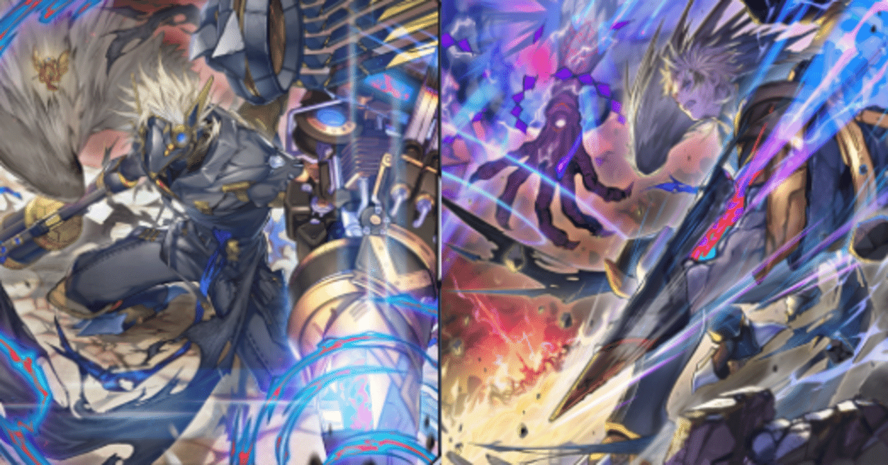 MD】12/5のパックにこっそり鉄獣戦線の新規カードが追加されて