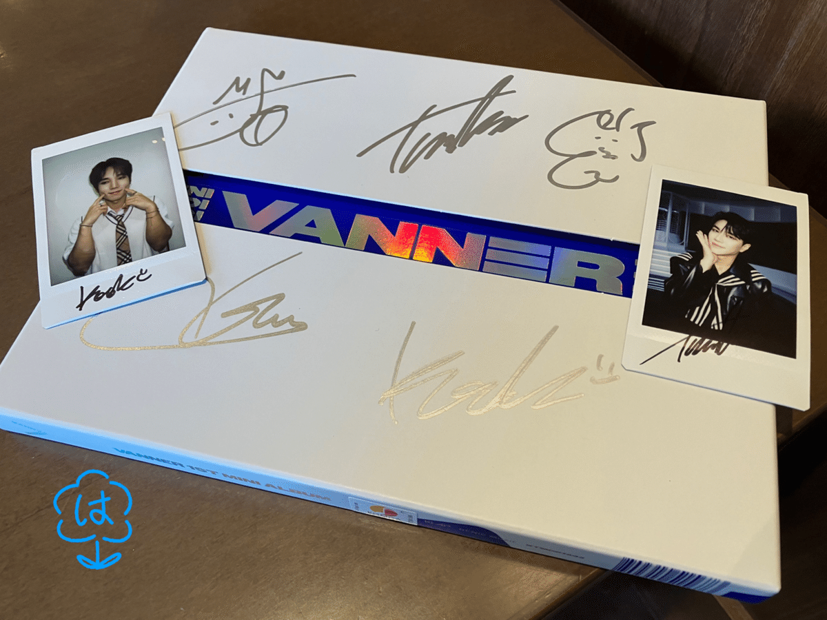 VANNER 直筆サイン アルバム テファンメッセージ入り