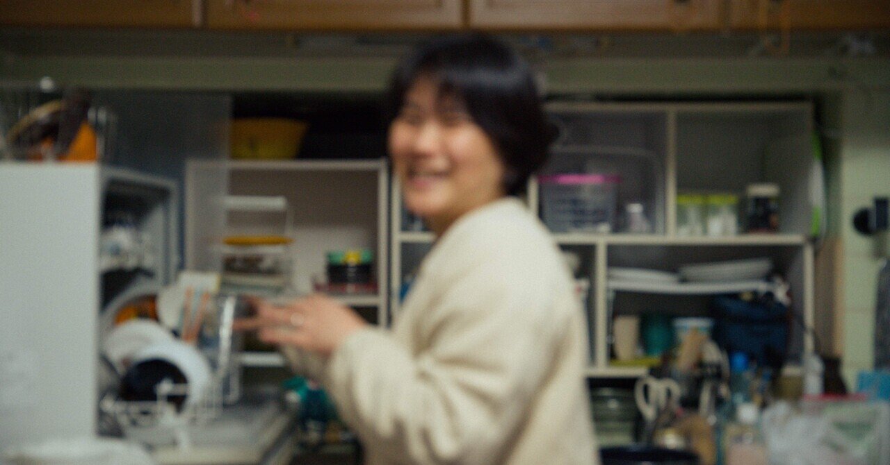 遅れてやってきた反抗期