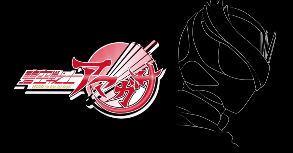 ていたらくマガジンズ__16_
