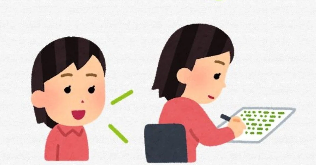 知識を深めることと広げること|ラン丸