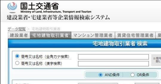 1ac74a40e790778e064294056b6af1