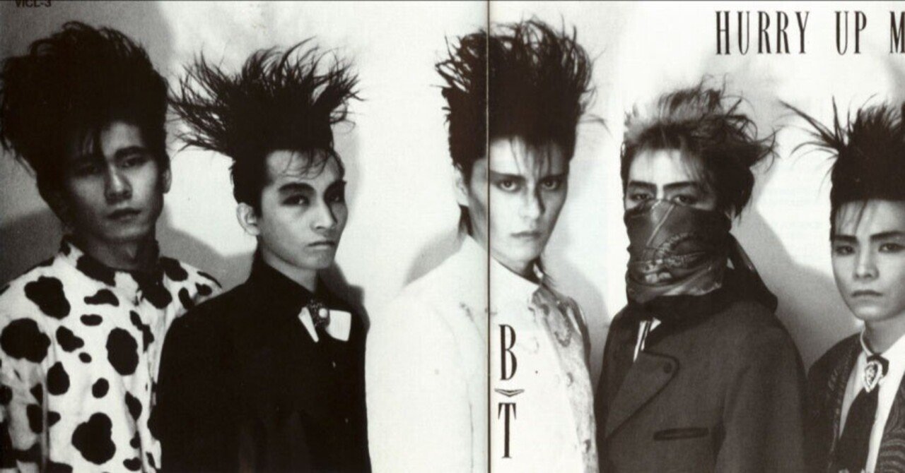 俯瞰する牛――星野英彦というスタイル｜Murase Kenji