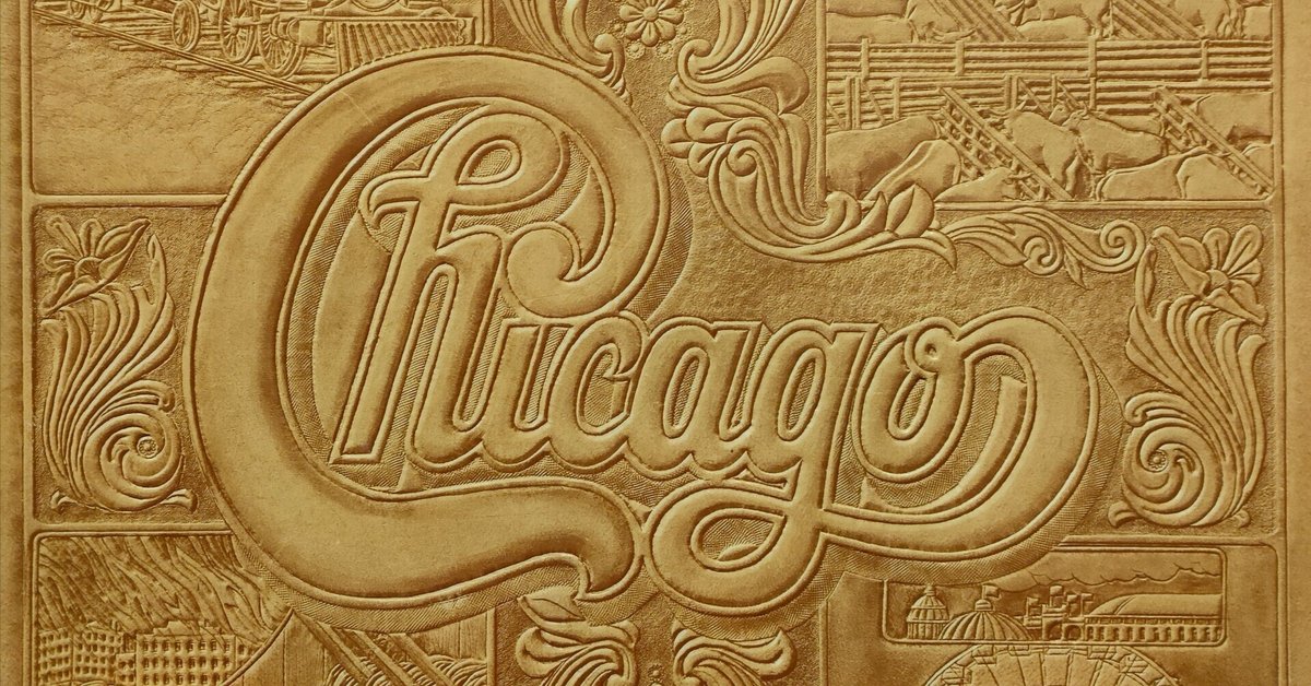 ChicagoⅦ】(1974) ジャズ・フュージョンに踏み込んだシカゴ最後